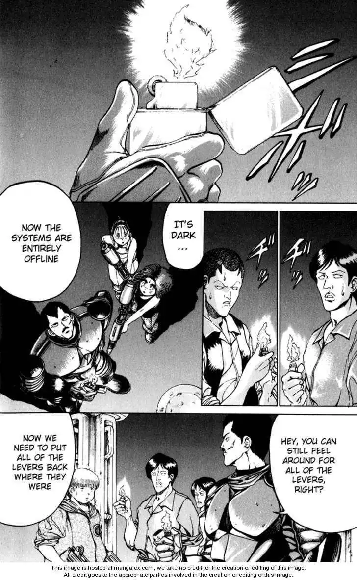 Bio-Meat: Nectar Chapter 84 6